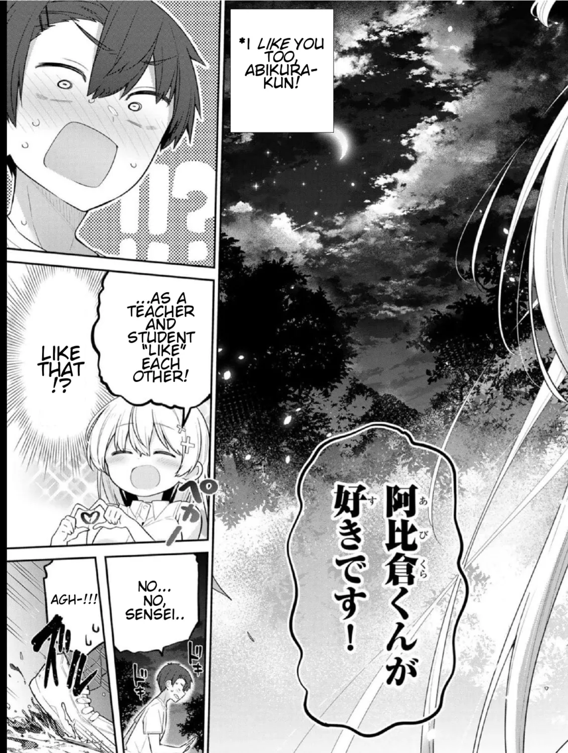Yowa Yowa Sensei Chapter 19 page 25 - 