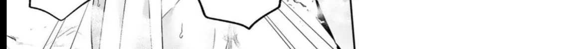 Yowa Yowa Sensei Chapter 2.1 page 12 - 