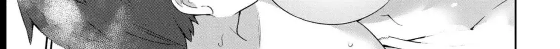 Yowa Yowa Sensei Chapter 2.1 page 16 - 