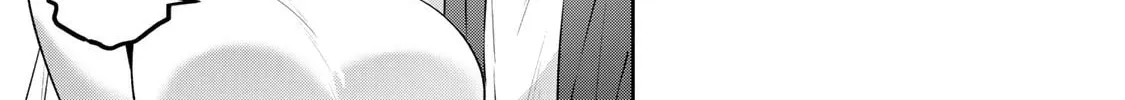Yowa Yowa Sensei Chapter 2.3 page 2 - 
