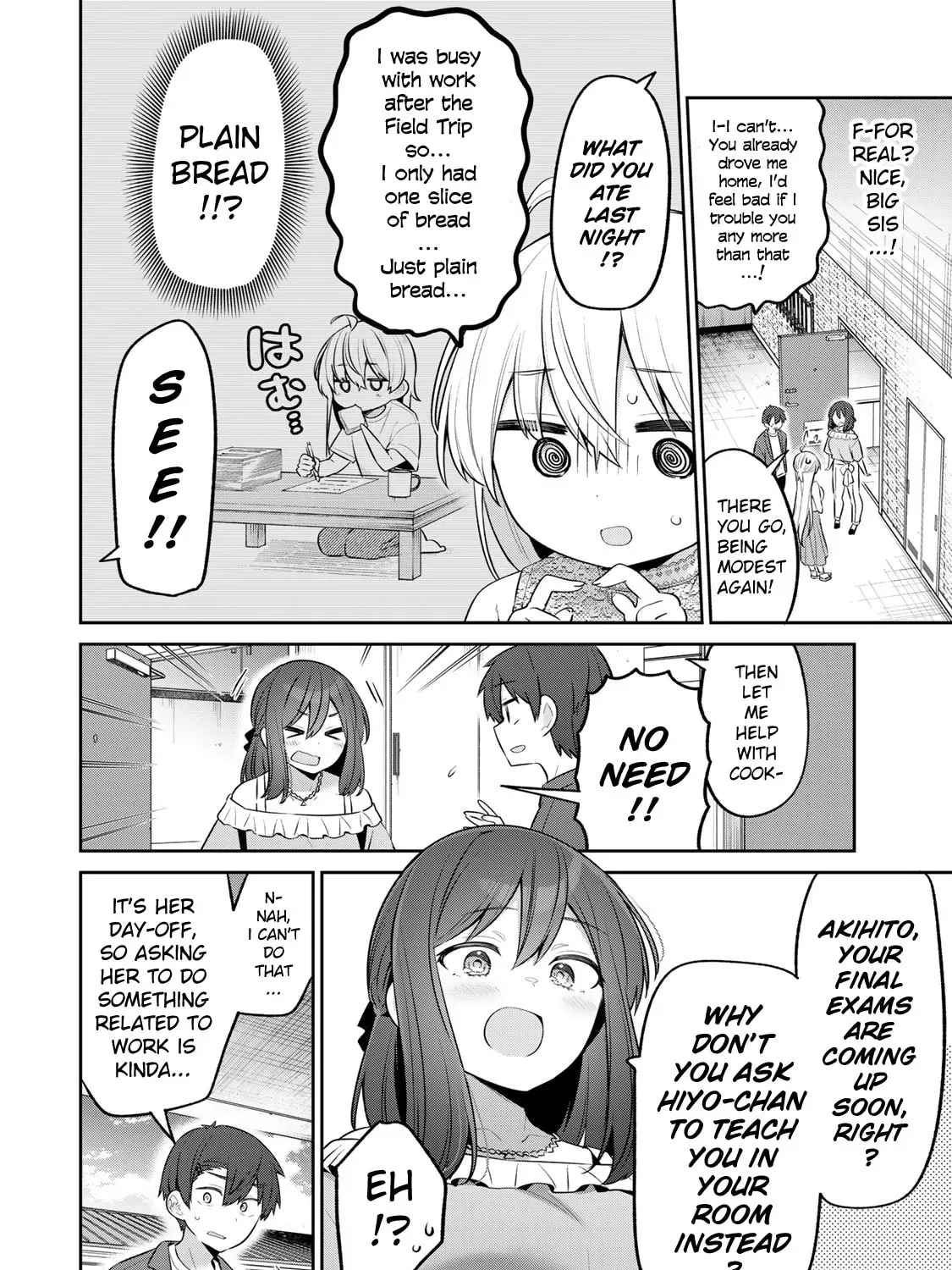 Yowa Yowa Sensei Chapter 2.3 page 3 - 