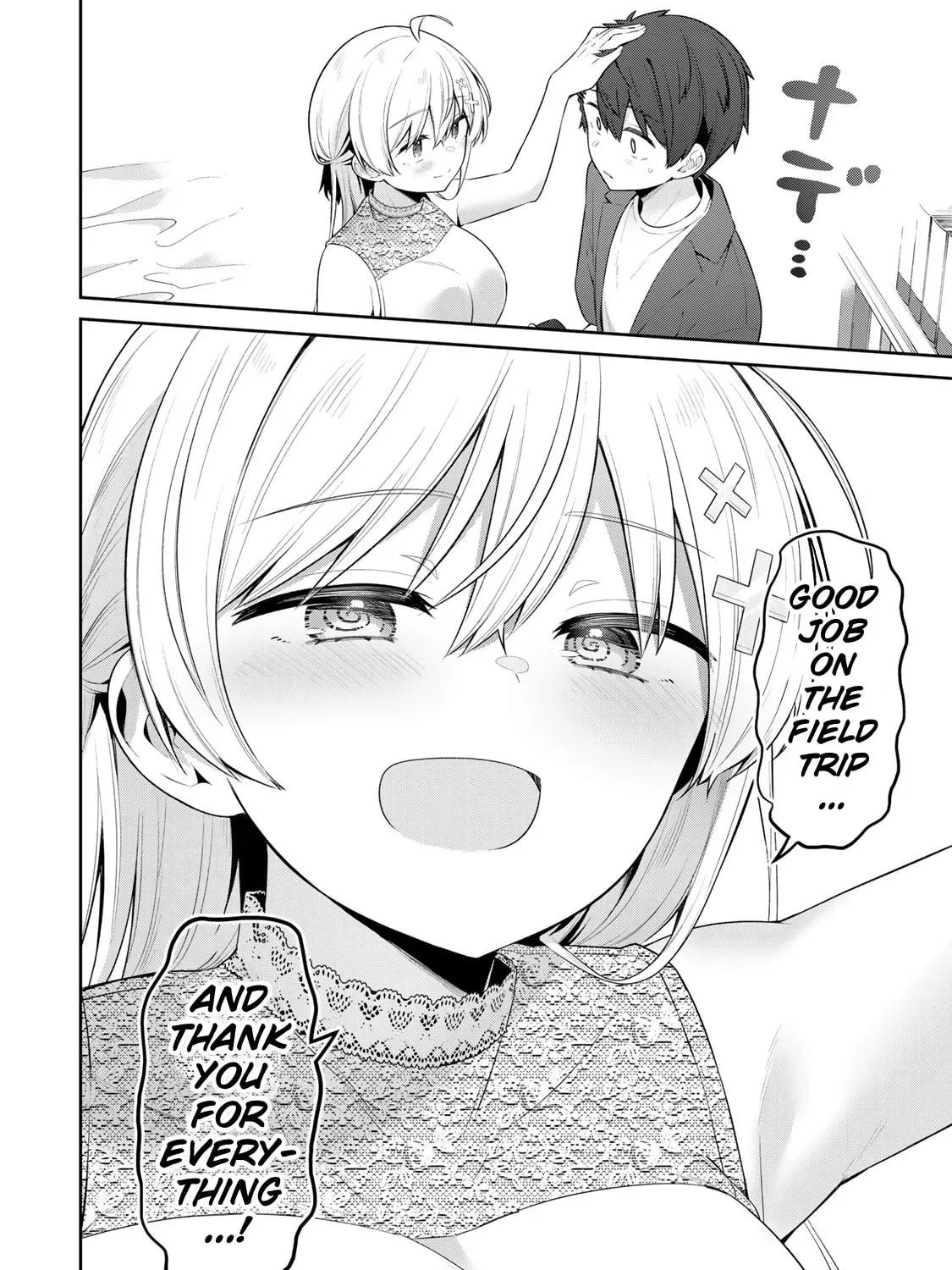 Yowa Yowa Sensei Chapter 2.3 page 23 - 