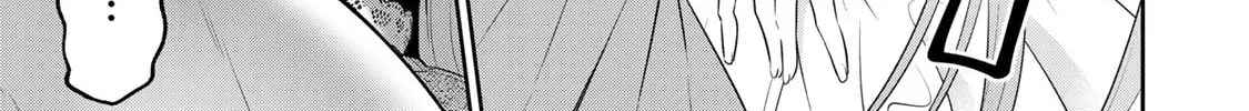 Yowa Yowa Sensei Chapter 2.3 page 26 - 