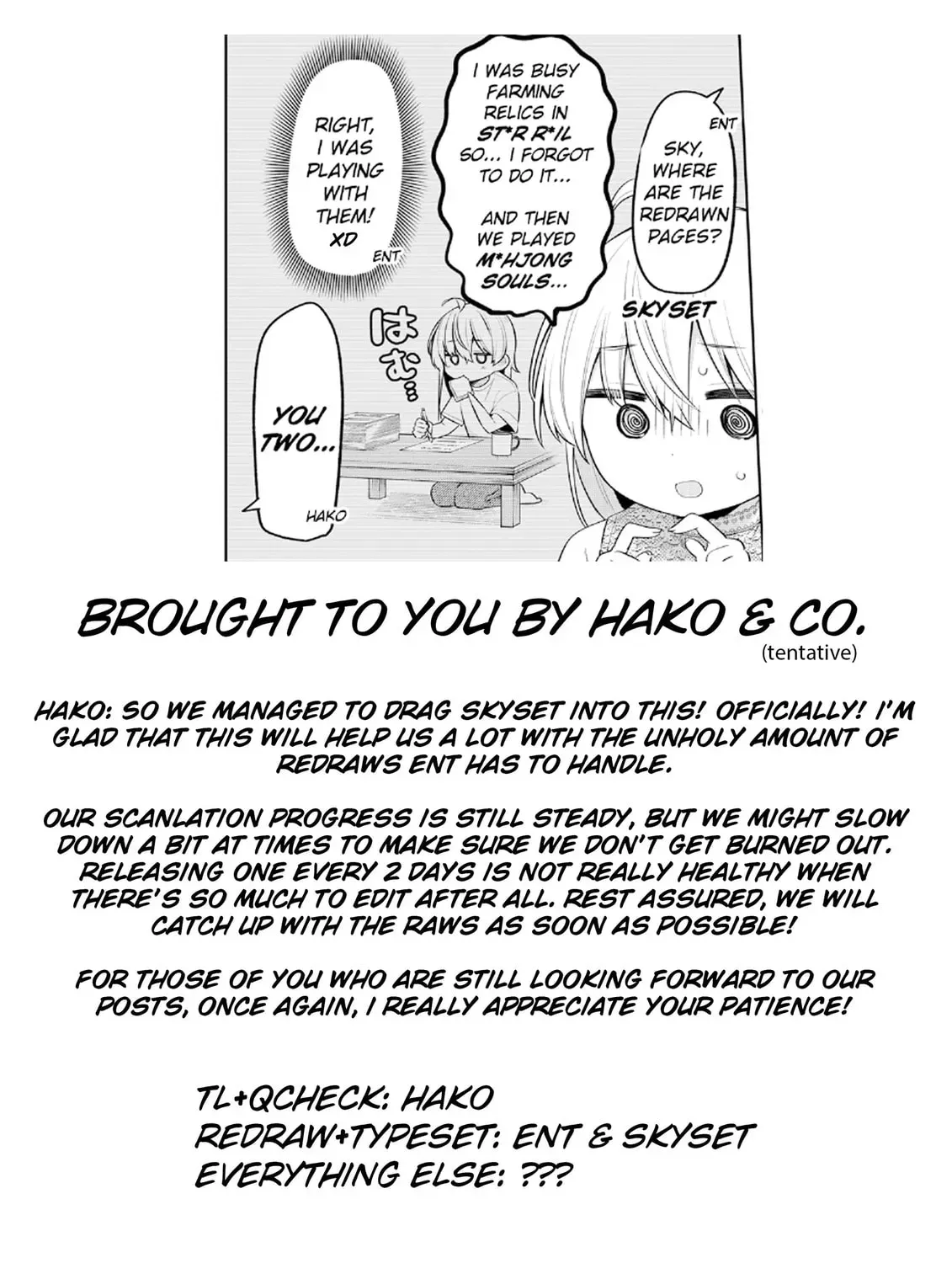 Yowa Yowa Sensei Chapter 2.3 page 31 - 