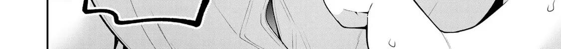 Yowa Yowa Sensei Chapter 2.4 page 16 - 