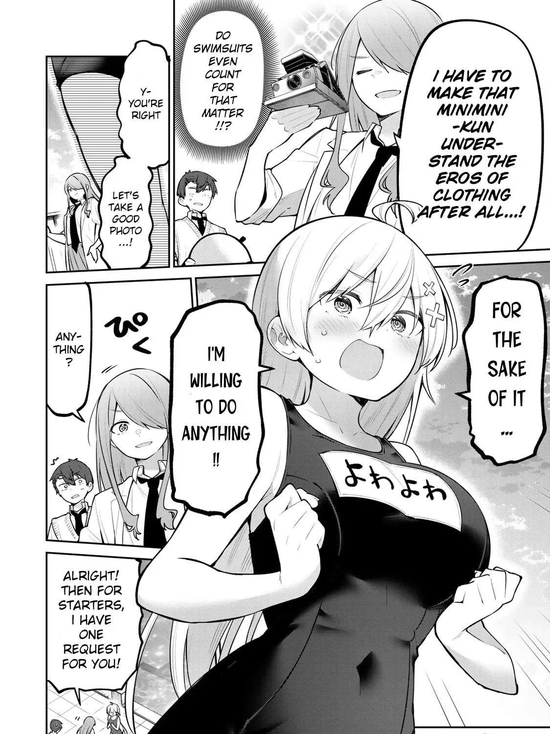 Yowa Yowa Sensei Chapter 2.4 page 3 - 