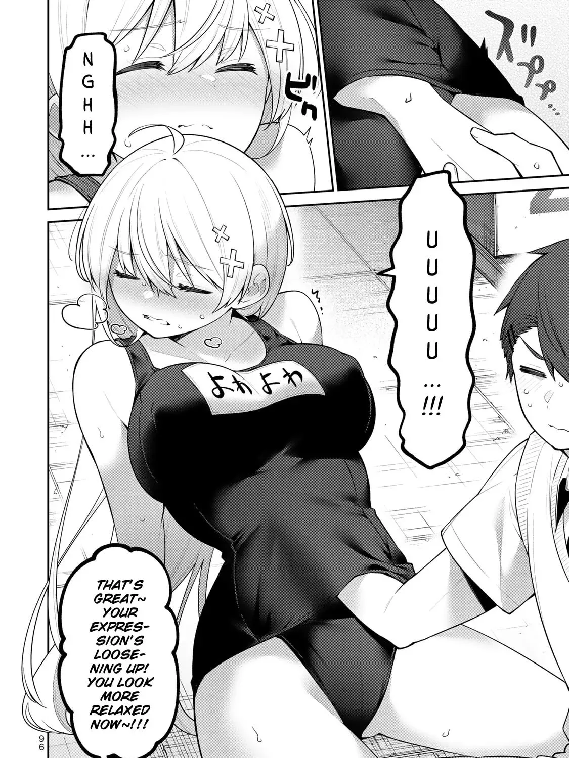 Yowa Yowa Sensei Chapter 2.4 page 7 - 
