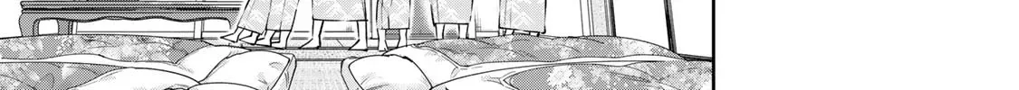 Yowa Yowa Sensei Chapter 2.5 page 2 - 