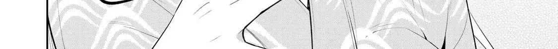 Yowa Yowa Sensei Chapter 2.5 page 12 - 