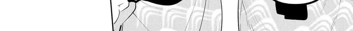 Yowa Yowa Sensei Chapter 2.5 page 16 - 