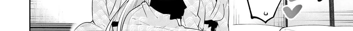Yowa Yowa Sensei Chapter 2.5 page 20 - 