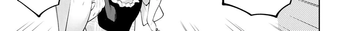 Yowa Yowa Sensei Chapter 2.5 page 22 - 