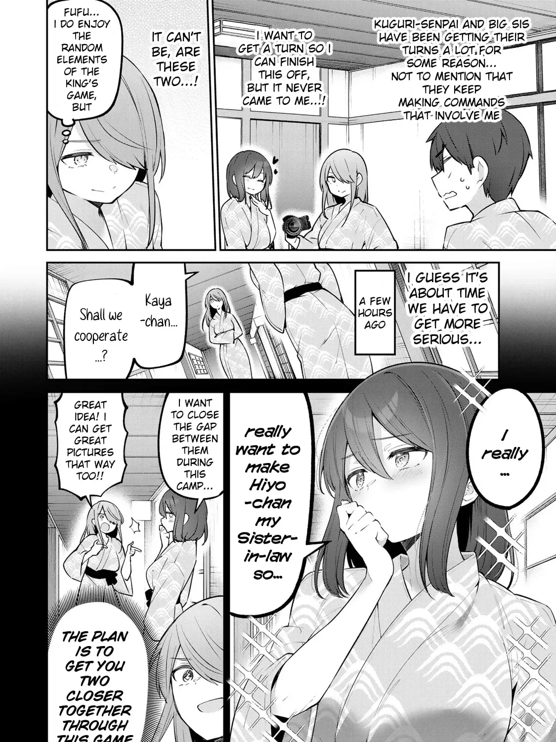 Yowa Yowa Sensei Chapter 2.5 page 23 - 