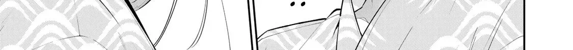 Yowa Yowa Sensei Chapter 2.5 page 26 - 