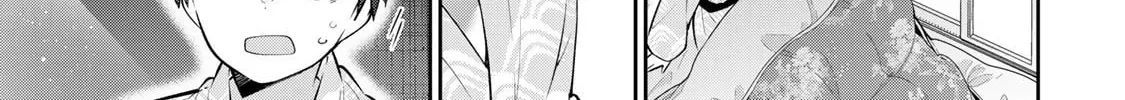 Yowa Yowa Sensei Chapter 2.5 page 30 - 
