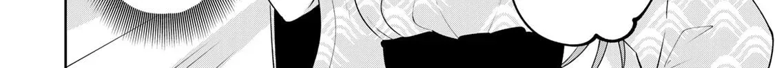 Yowa Yowa Sensei Chapter 2.5 page 4 - 