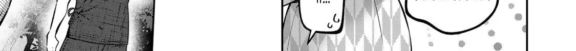 Yowa Yowa Sensei Chapter 2.6 page 14 - 