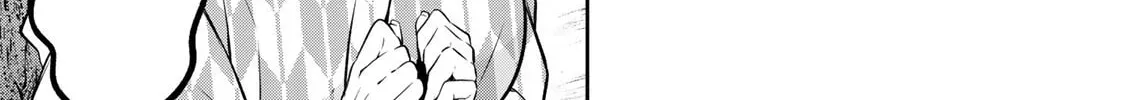 Yowa Yowa Sensei Chapter 2.6 page 18 - 
