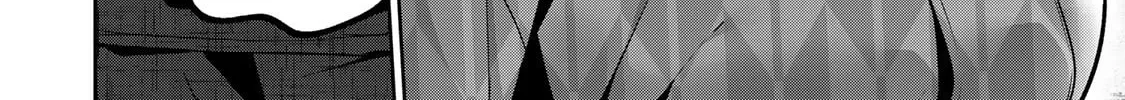 Yowa Yowa Sensei Chapter 2.6 page 24 - 