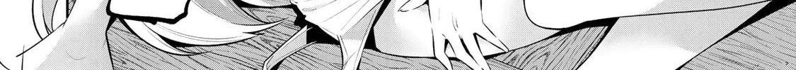 Yowa Yowa Sensei Chapter 2.7 page 12 - 