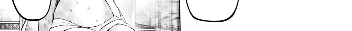 Yowa Yowa Sensei Chapter 2.7 page 14 - 