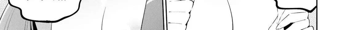 Yowa Yowa Sensei Chapter 2.7 page 18 - 