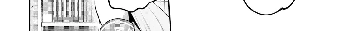 Yowa Yowa Sensei Chapter 2.7 page 20 - 