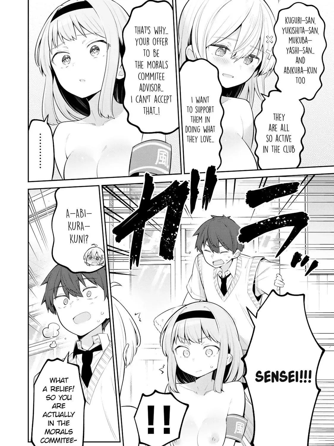 Yowa Yowa Sensei Chapter 2.7 page 23 - 
