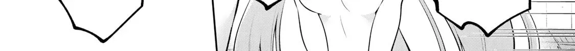 Yowa Yowa Sensei Chapter 2.7 page 24 - 