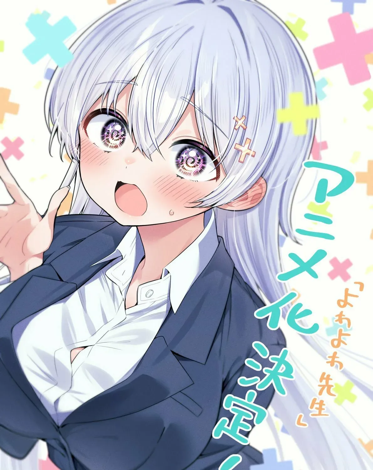 Yowa Yowa Sensei Chapter 2.7 page 35 - 
