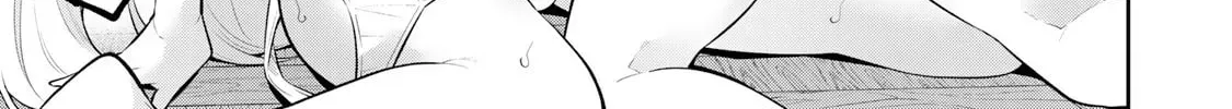Yowa Yowa Sensei Chapter 2.7 page 10 - 