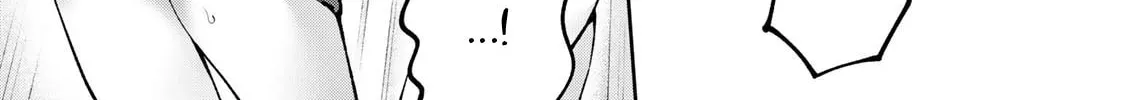 Yowa Yowa Sensei Chapter 2.8 page 6 - 