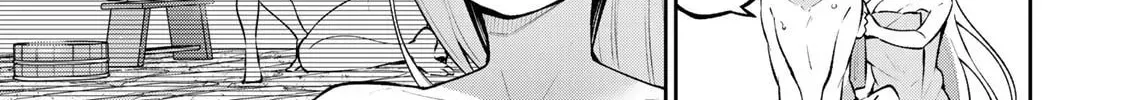 Yowa Yowa Sensei Chapter 2.8 page 10 - 