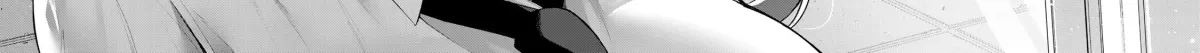 Yowa Yowa Sensei Chapter 2.9 page 22 - 