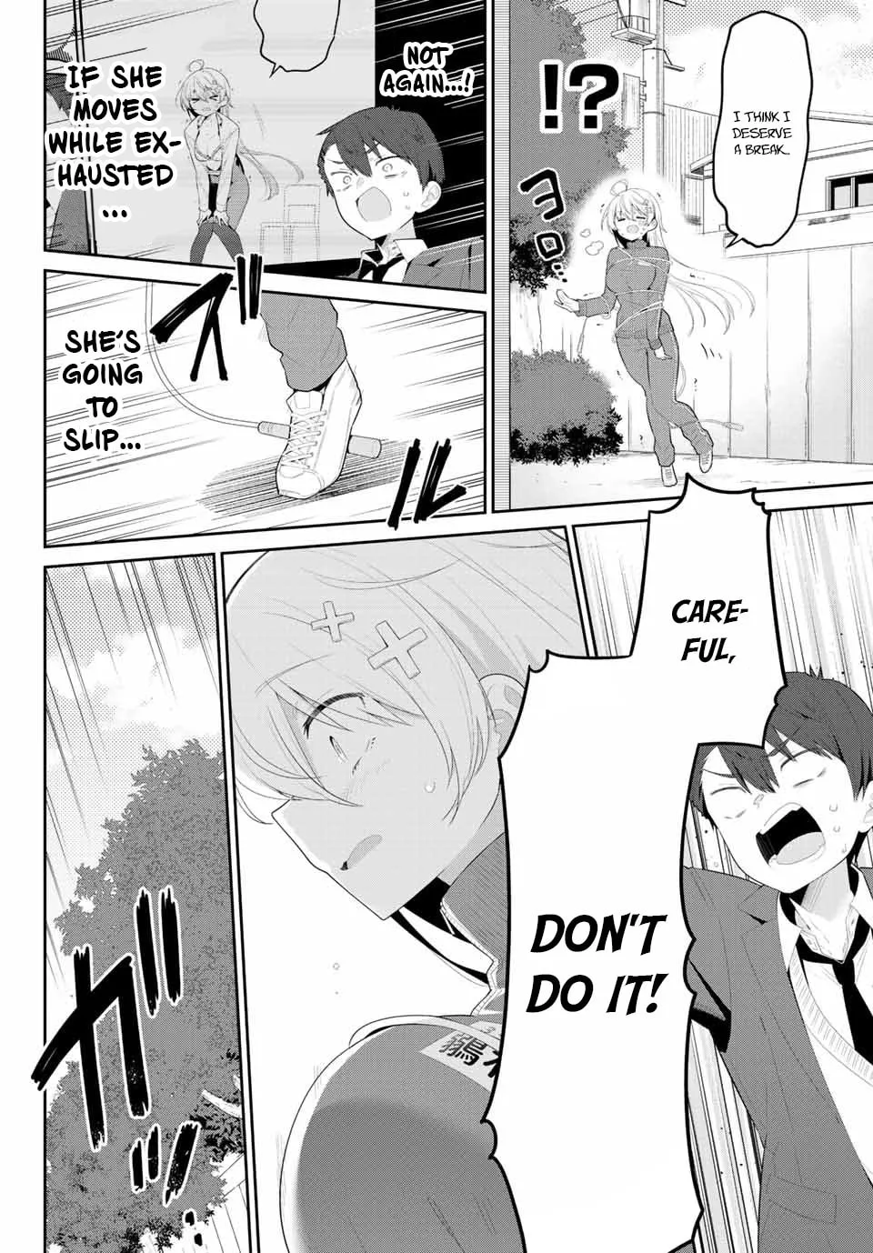 Yowa Yowa Sensei Chapter 2 page 11 - 