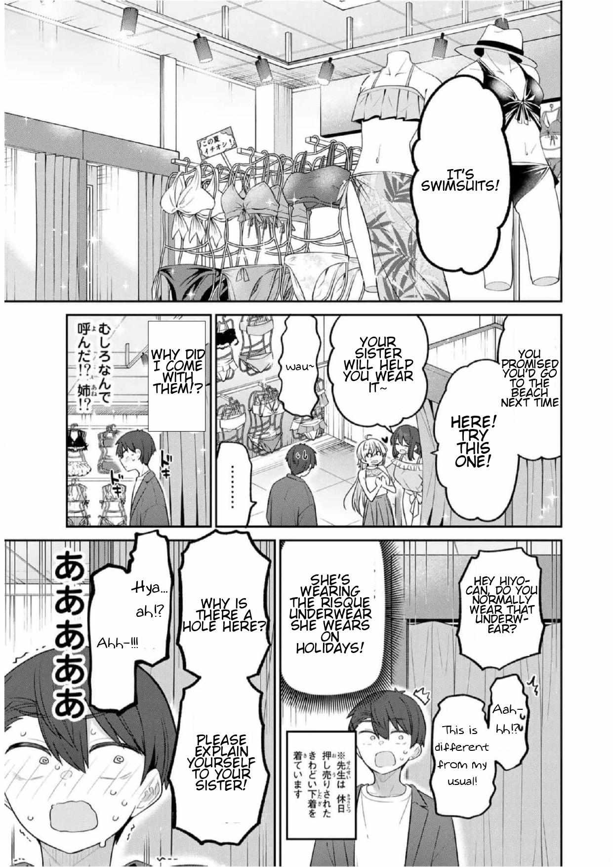 Yowa Yowa Sensei Chapter 20 page 8 - 