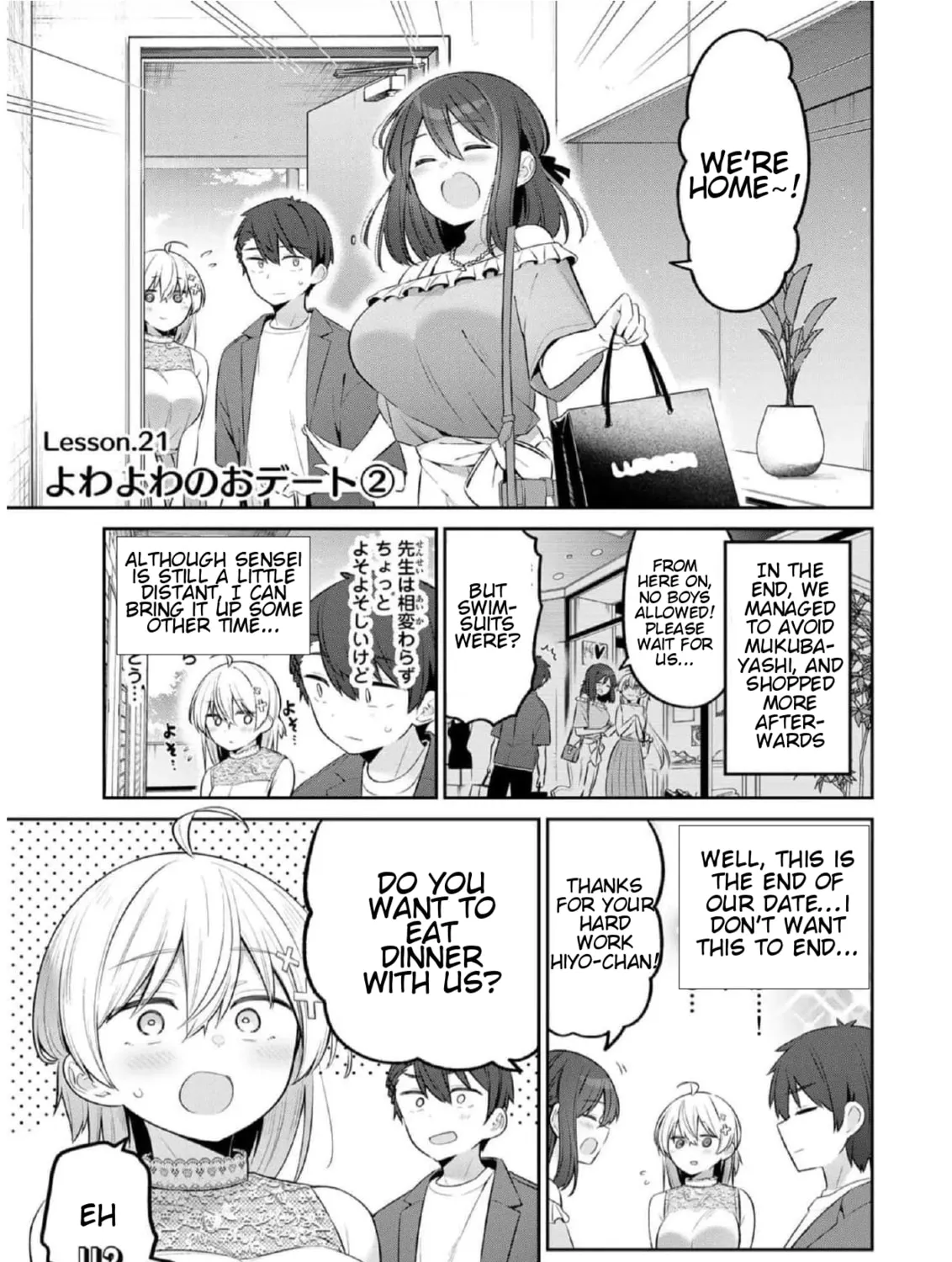 Yowa Yowa Sensei Chapter 21 page 1 - 