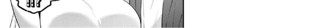 Yowa Yowa Sensei Chapter 21 page 2 - 