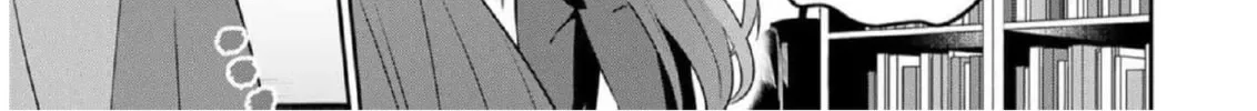 Yowa Yowa Sensei Chapter 21 page 14 - 