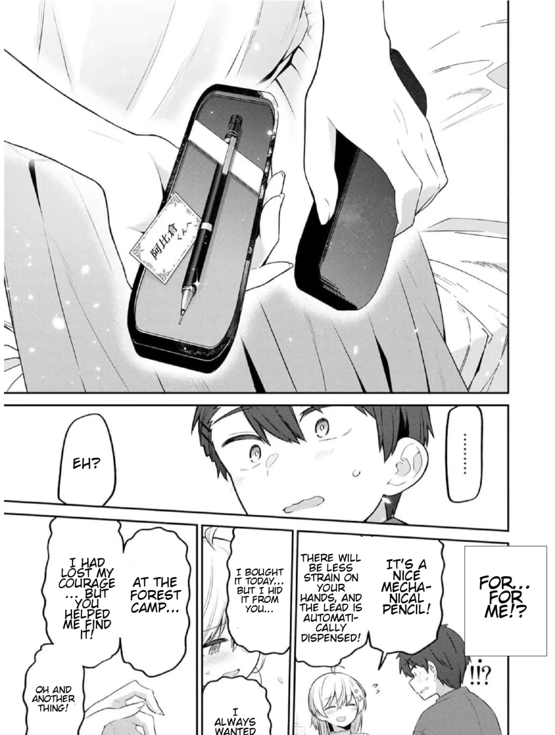 Yowa Yowa Sensei Chapter 21 page 21 - 