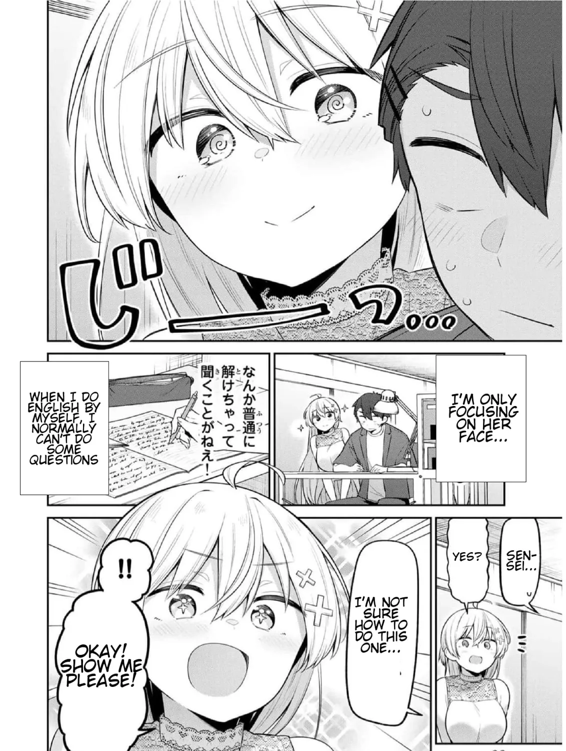 Yowa Yowa Sensei Chapter 21 page 7 - 