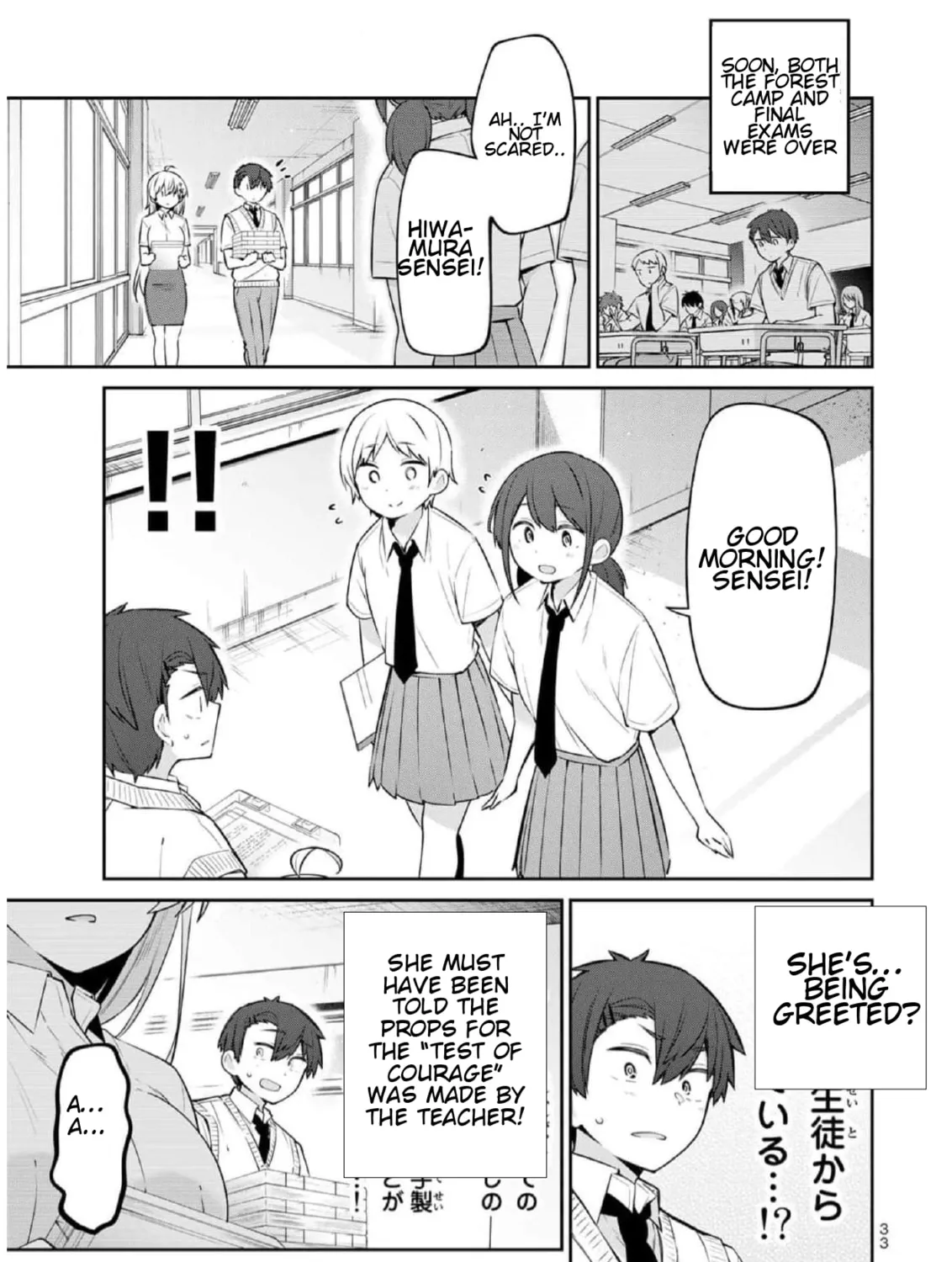 Yowa Yowa Sensei Chapter 22 page 1 - 