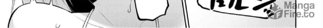 Yowa Yowa Sensei Chapter 22 page 18 - 