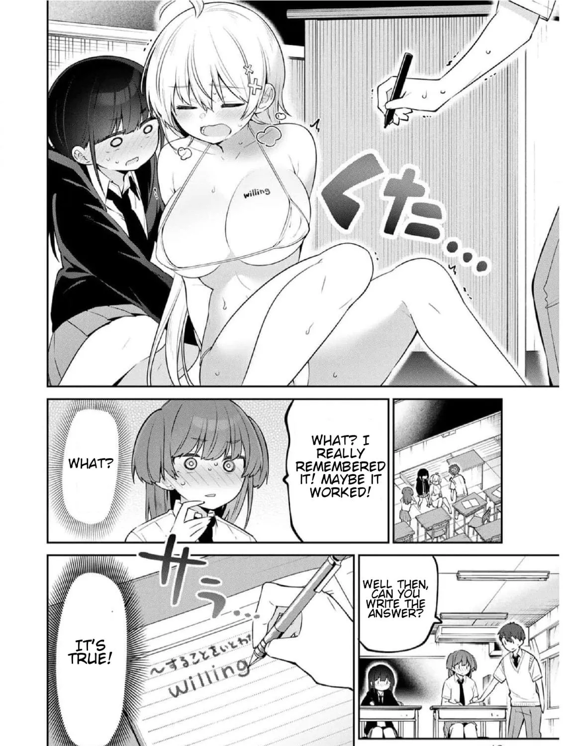 Yowa Yowa Sensei Chapter 22 page 19 - 