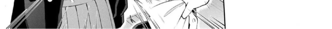 Yowa Yowa Sensei Chapter 22 page 22 - 