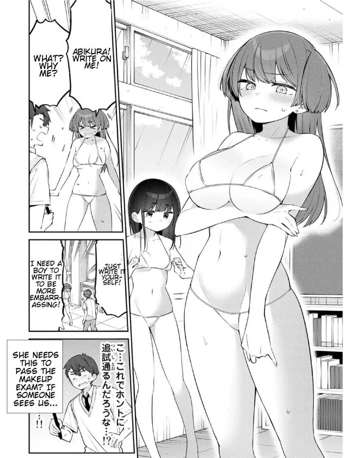 Yowa Yowa Sensei Chapter 22 page 23 - 