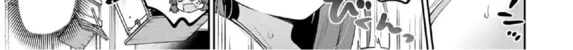 Yowa Yowa Sensei Chapter 22 page 26 - 