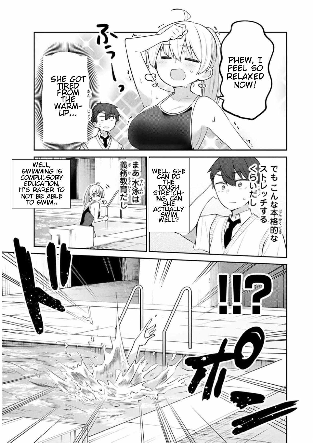 Yowa Yowa Sensei Chapter 23 page 9 - 