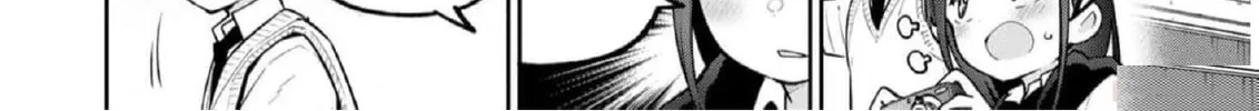 Yowa Yowa Sensei Chapter 25 page 16 - 