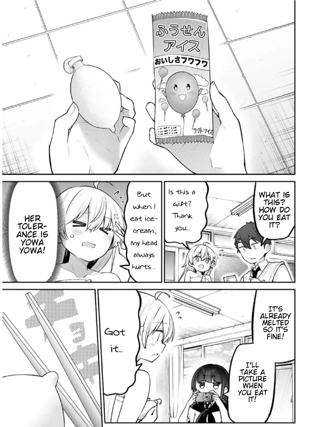 Yowa Yowa Sensei Chapter 25 page 17 - 
